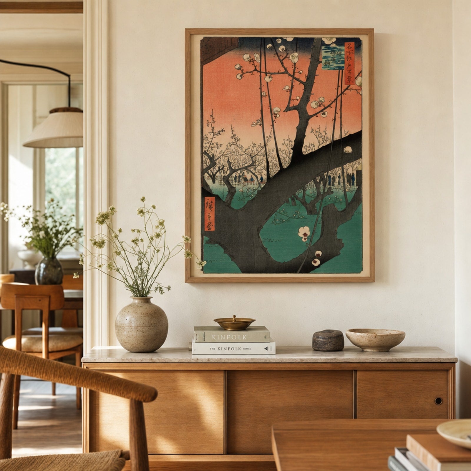Miljöbild för Plum Garden