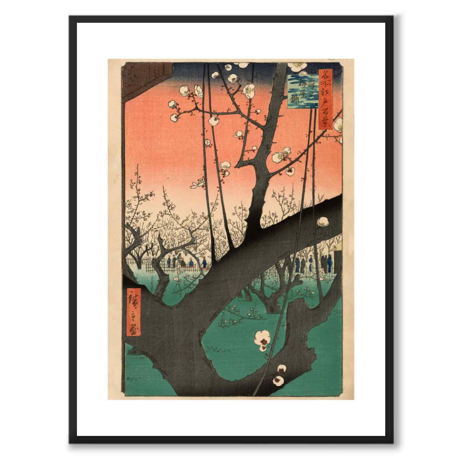 Plum Garden av Utagawa Hiroshige som japansk poster – med vit kant