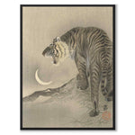Tiger som japansk poster - helbild