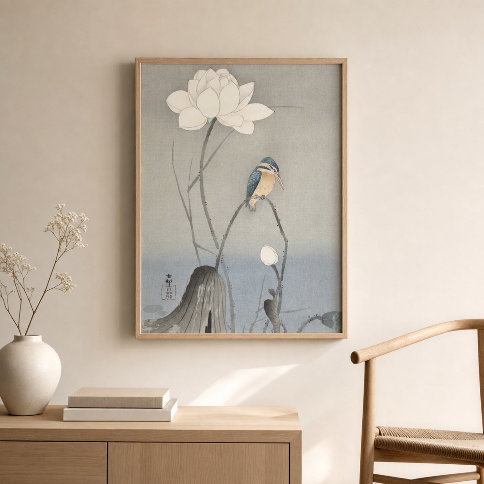 Miljöbild för Kingfisher