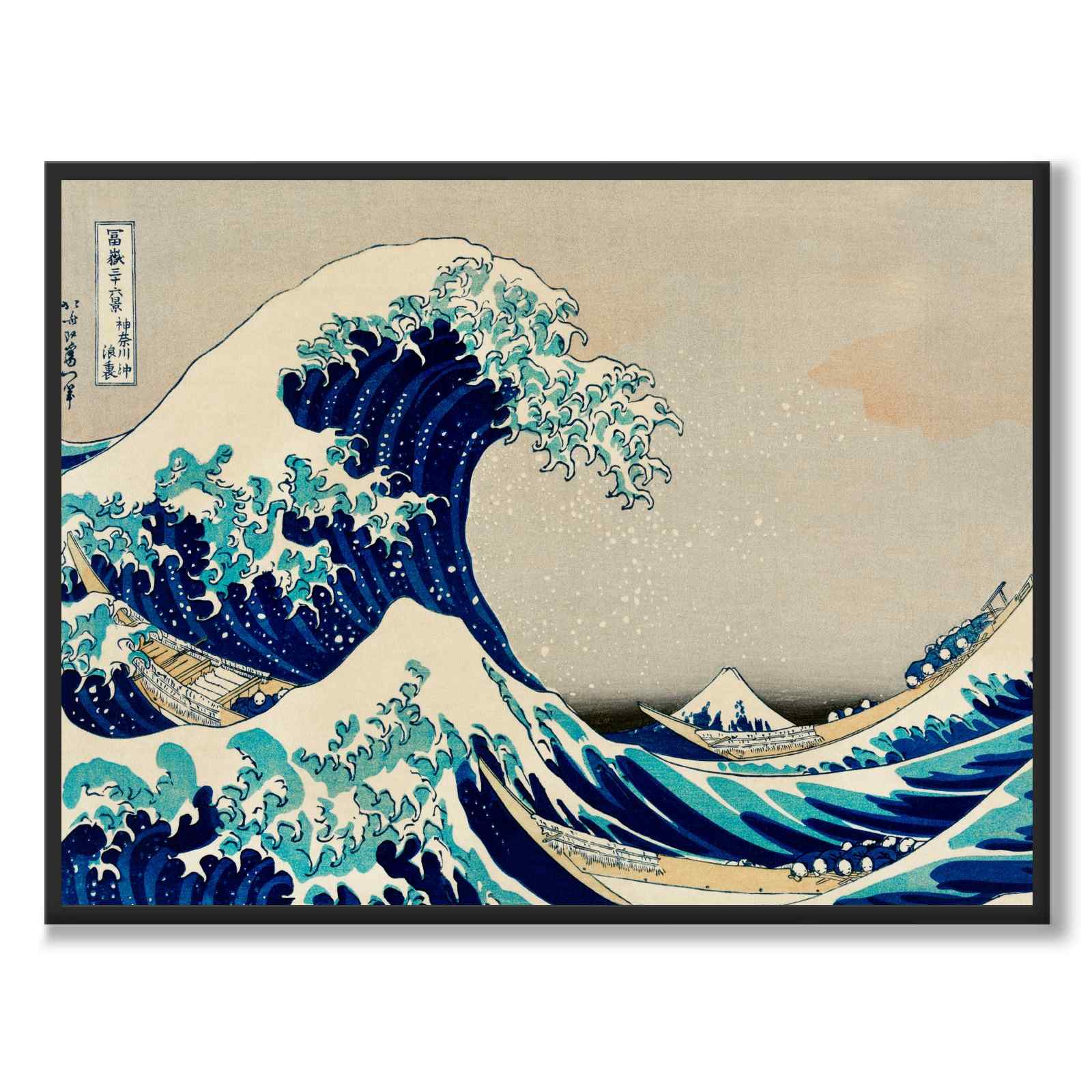 Kanagawa Oki Nami Ura - Plakat