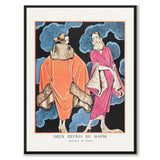 Deux Heures du Matin